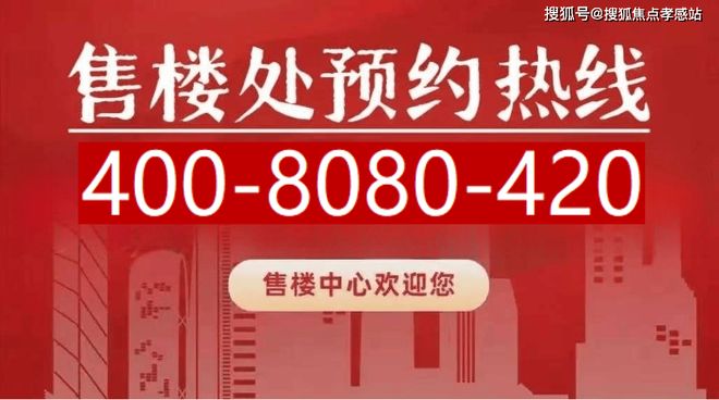 ◈汇萃玖里 上海汇萃玖里官方售楼处发布：独家爆光！