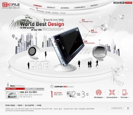 工博会展示中国智造新图景：为“硬核”工业装上智慧大脑