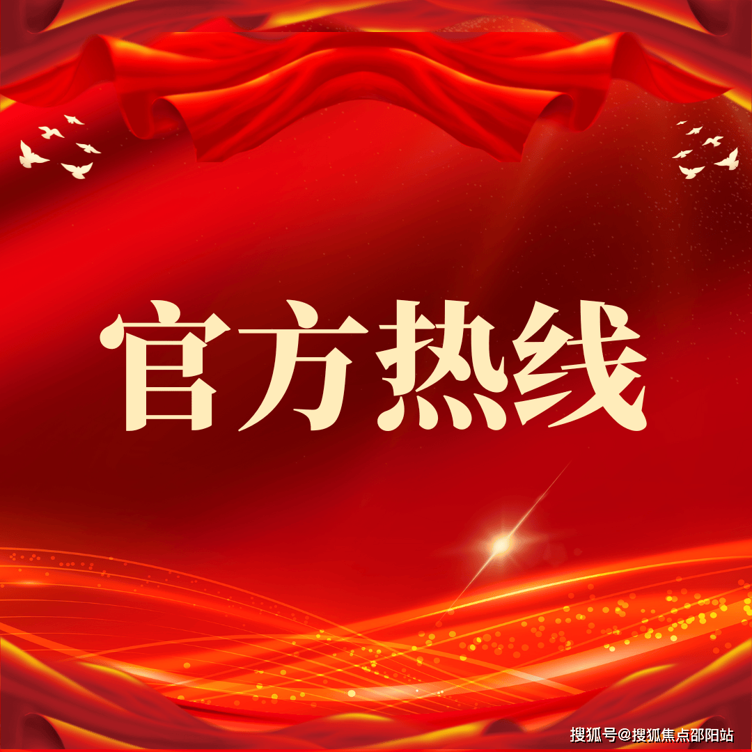 中海亚运城官方售楼处电话丨官方首页网站-中海亚运城营销中心欢迎您-实时价格-户型